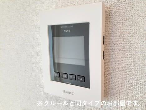 Naikan9 20260824000000