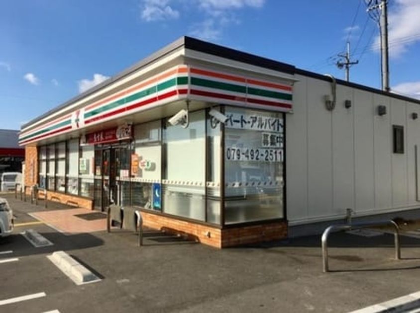 Naikan15 20250108000000 945x630