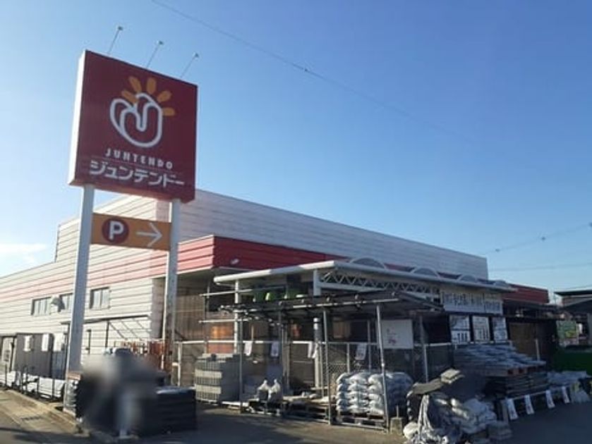 Naikan16 20250108000000 945x630