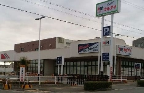 Naikan17 20250108000000