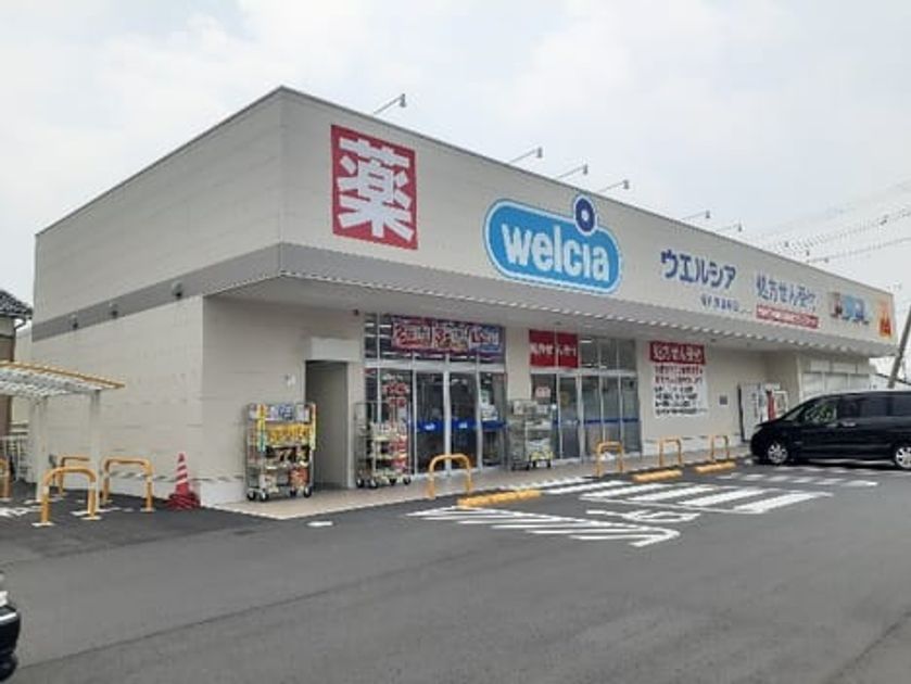 Naikan16 20230710000000 945x630