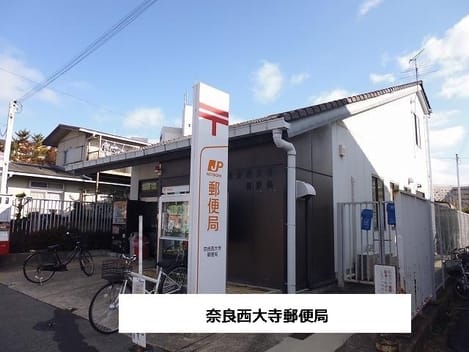 Naikan14 20200629000000
