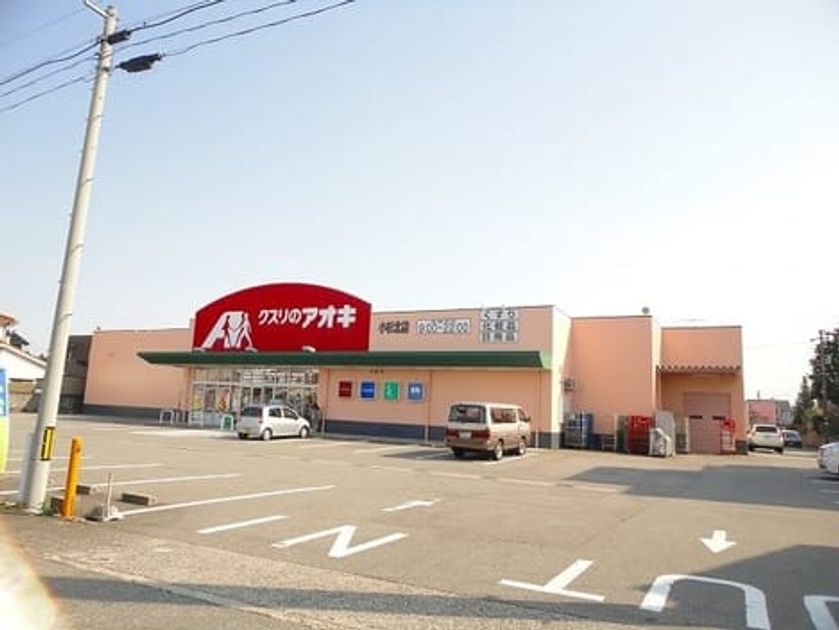 Naikan15 20210523000000 945x630