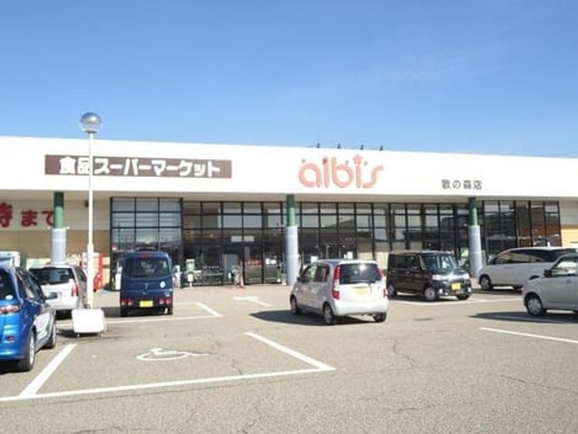 Naikan16 20210523000000 945x630