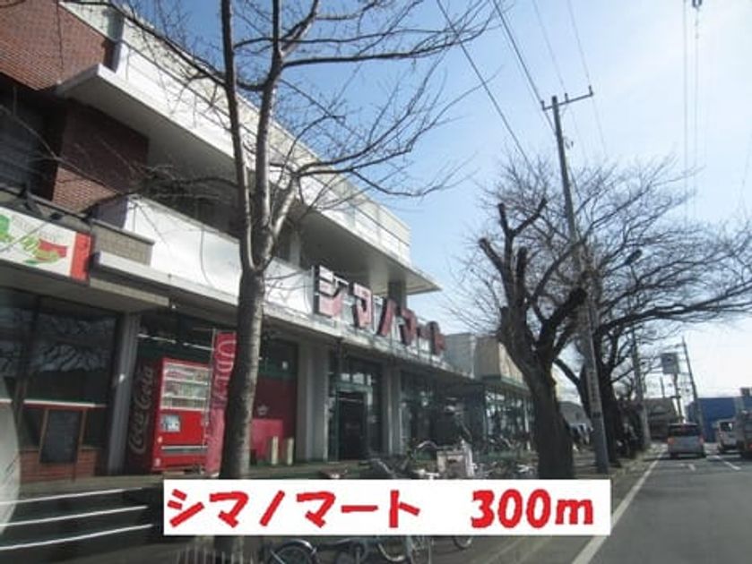 Naikan14 20191031000000 945x630