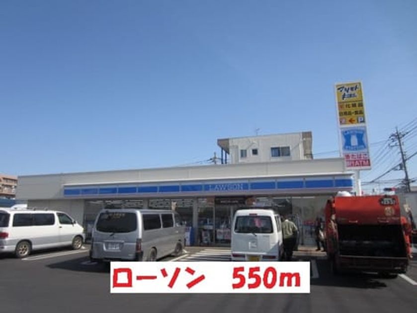 Naikan15 20191031000000 945x630