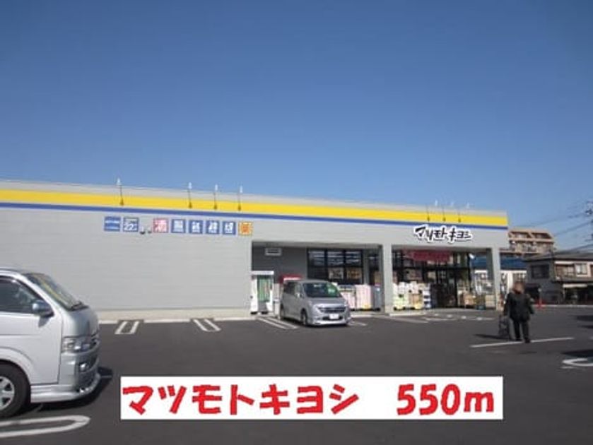 Naikan16 20191031000000 945x630