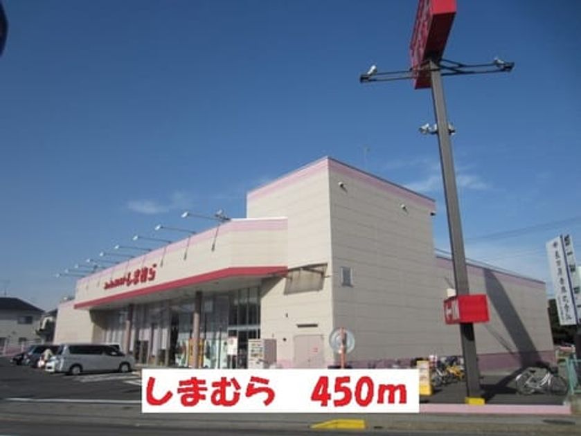 Naikan18 20191031000000 945x630