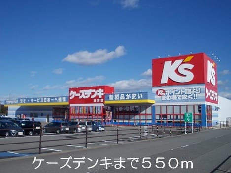 Naikan17 20140227000000
