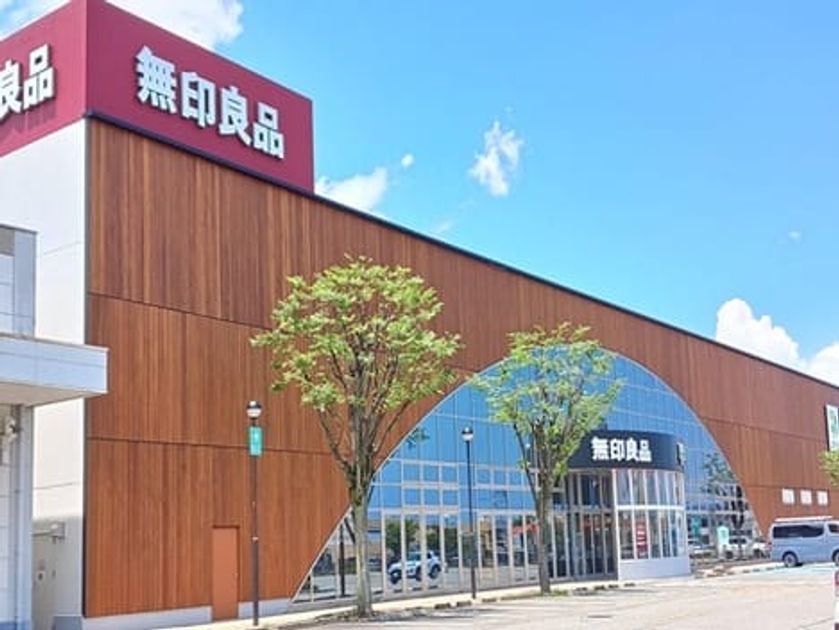 Naikan18 20260615000000 945x630