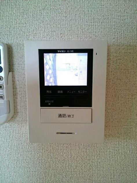 Naikan6 20200812000000 945x630
