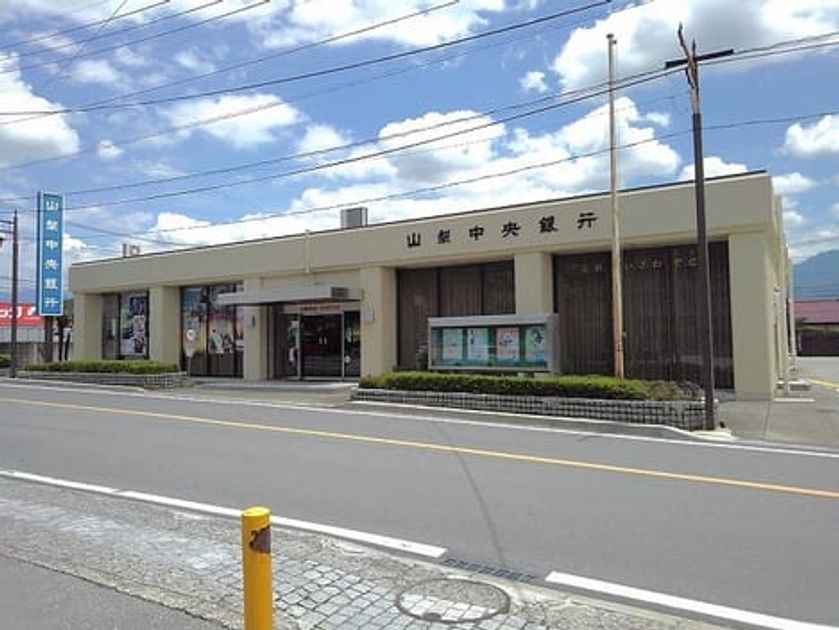 Naikan14 20240920000000 945x630