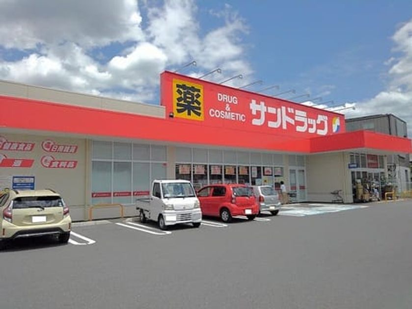 Naikan16 20240920000000 945x630