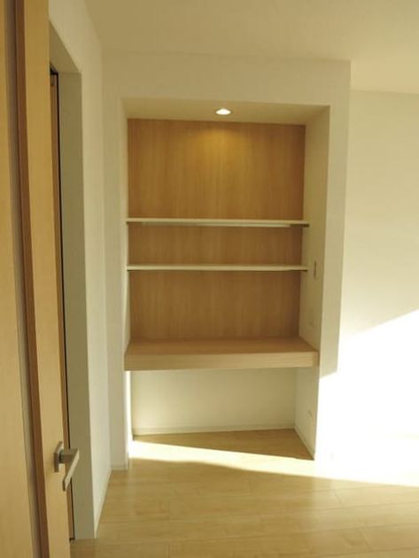 Naikan8 20200422000000 945x630