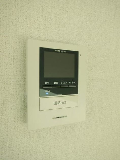 Naikan9 20200422000000 945x630