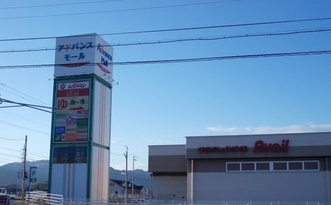 Naikan15 20220801000000