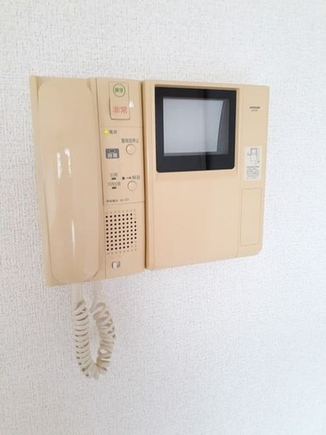 Naikan8 20220922000000 945x630