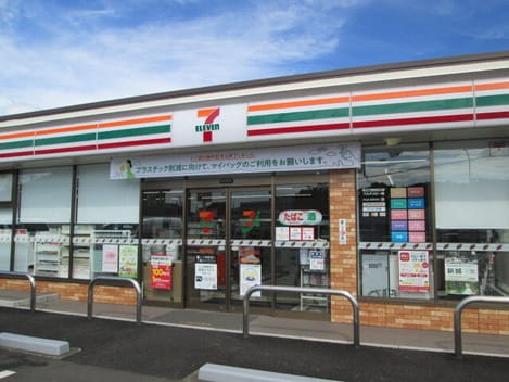 Naikan14 20250808000000