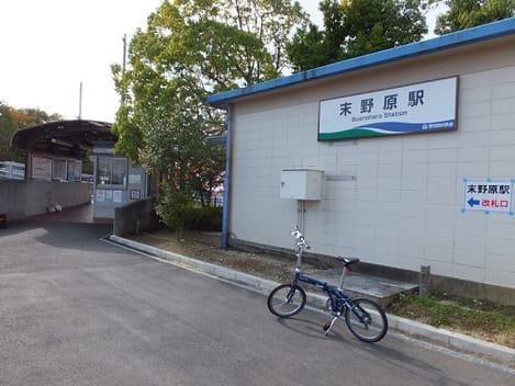 Naikan18 20250808000000