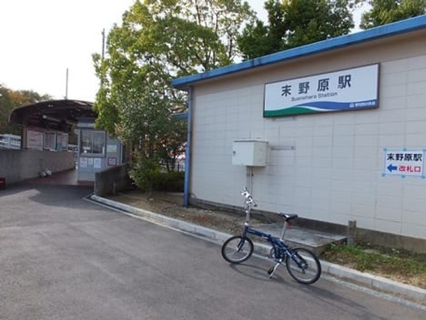 Naikan18 20250808000000 945x630
