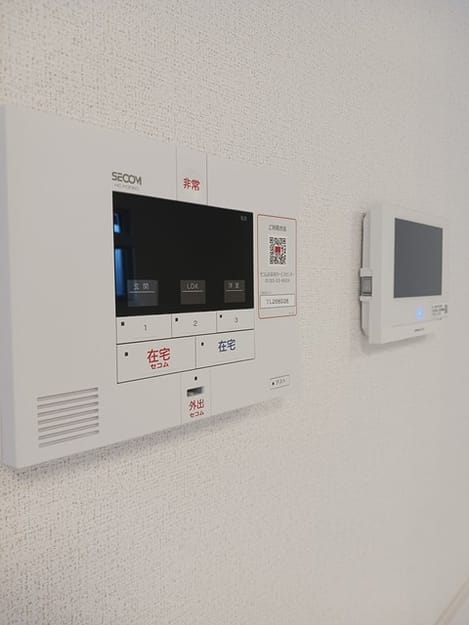 Naikan9 20250114000000