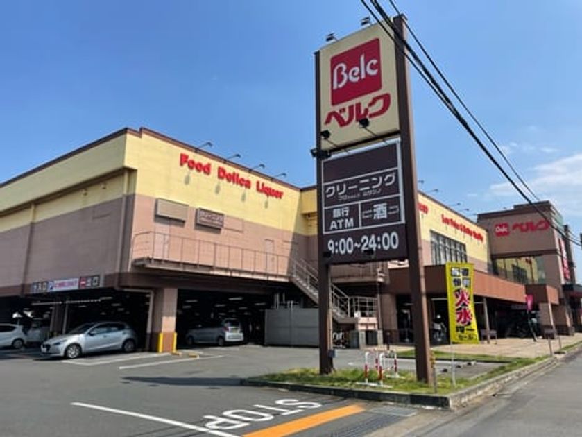 Naikan14 20230731000000 945x630