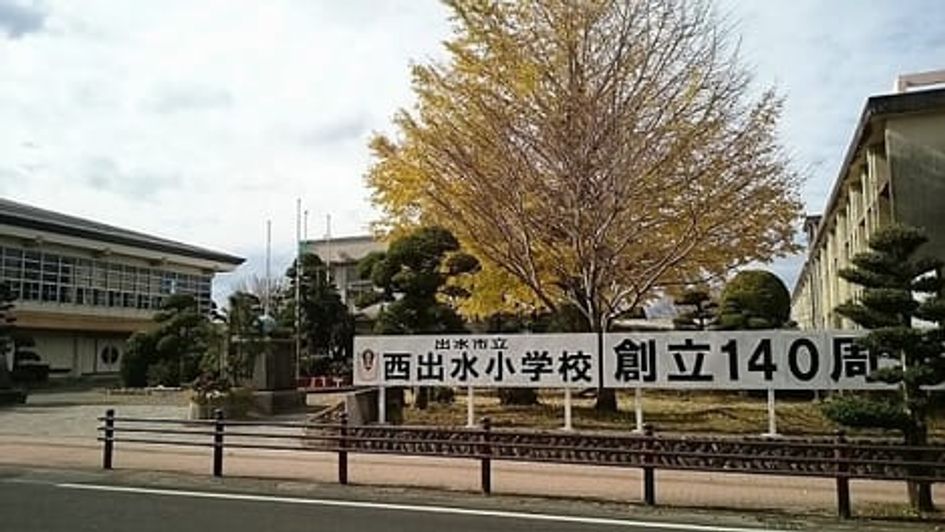 Naikan17 20210705000000 945x630