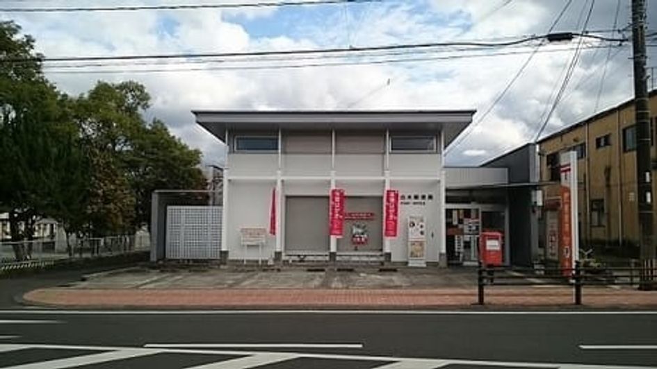 Naikan18 20210705000000 945x630