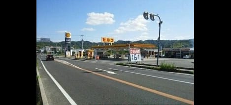 Naikan14 20211213000000