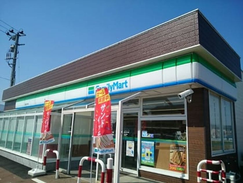Naikan14 20210811000000 945x630