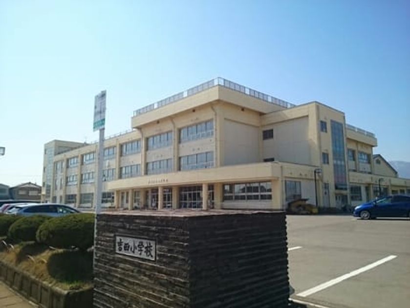 Naikan16 20210811000000 945x630