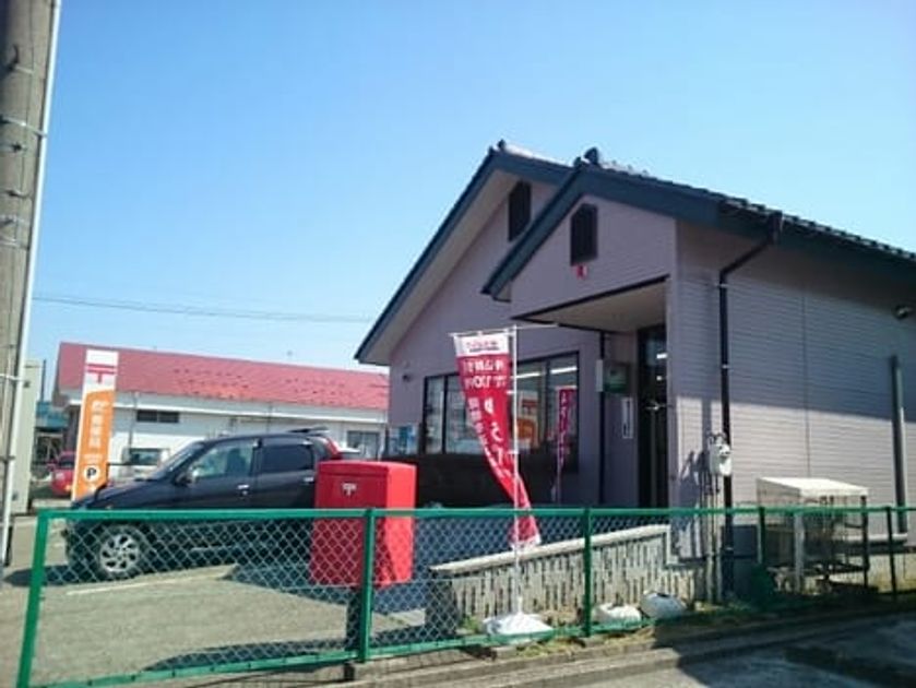 Naikan18 20210811000000 945x630
