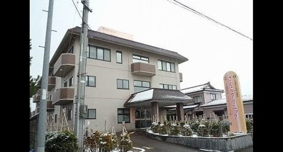 Naikan15 20220131000000 945x630