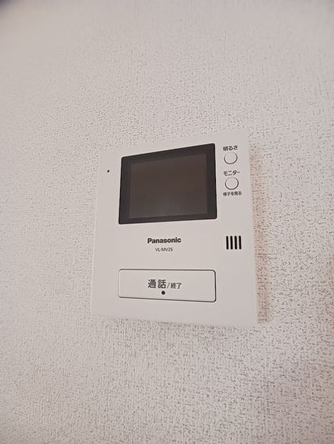 Naikan9 20261027000000 945x630