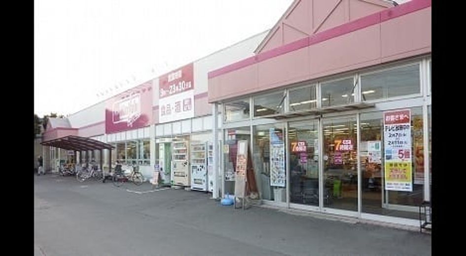Naikan16 20200518000000 945x630