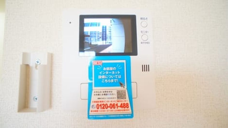 Naikan9 20151108000000 945x630