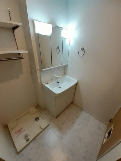 Naikan9 20240305000000 945x630