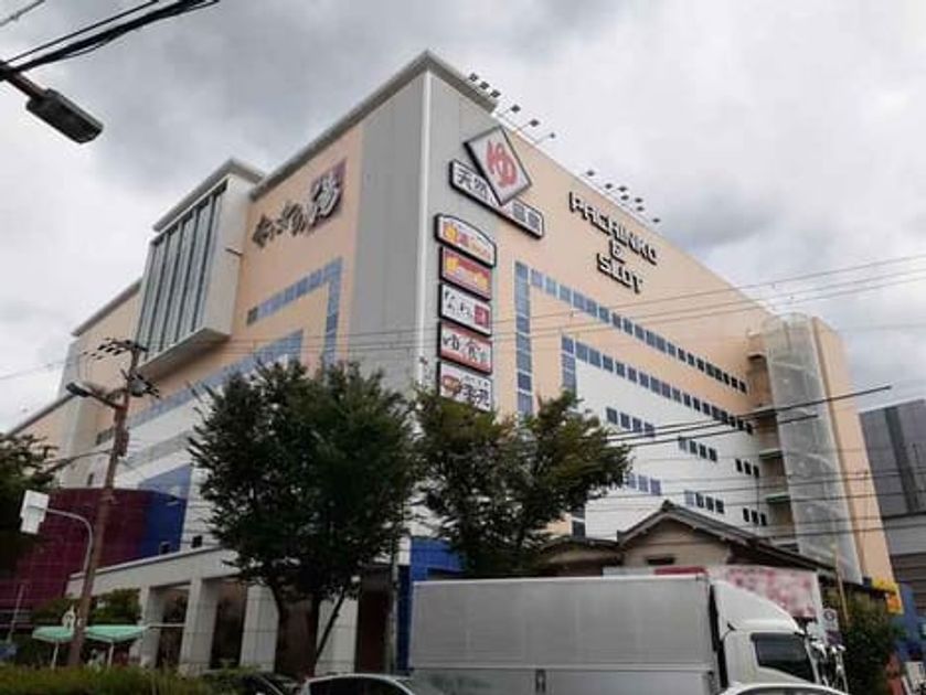 Naikan16 20230526000000 945x630