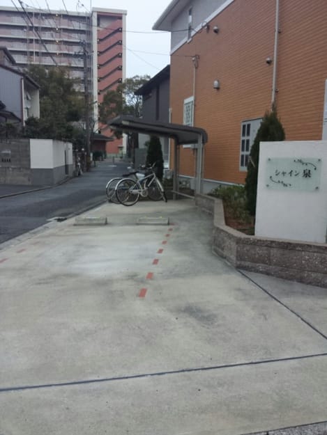 Naikan10 20160227000000