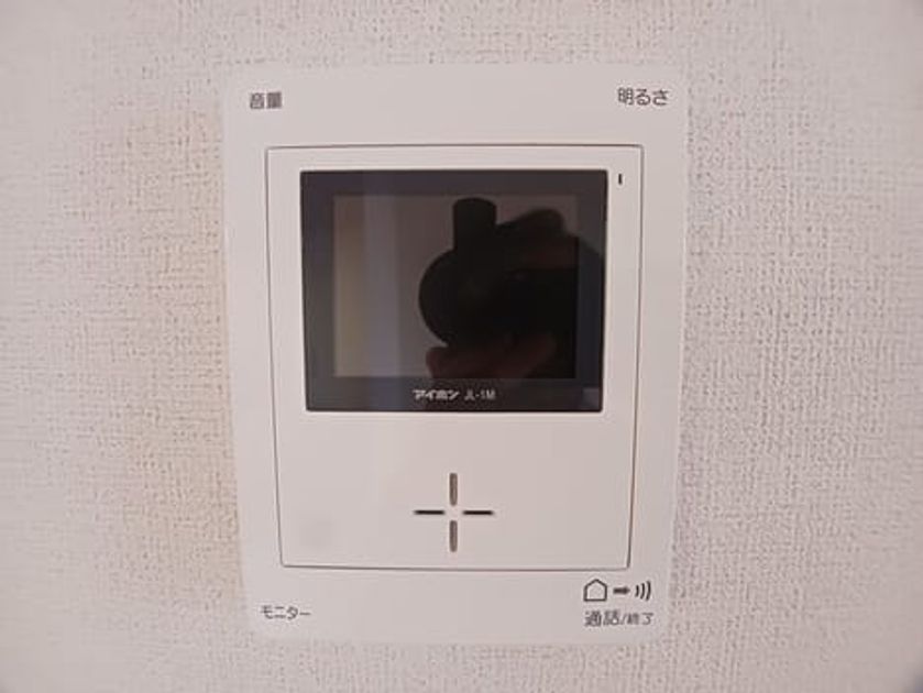 Naikan11 20250717000000 945x630