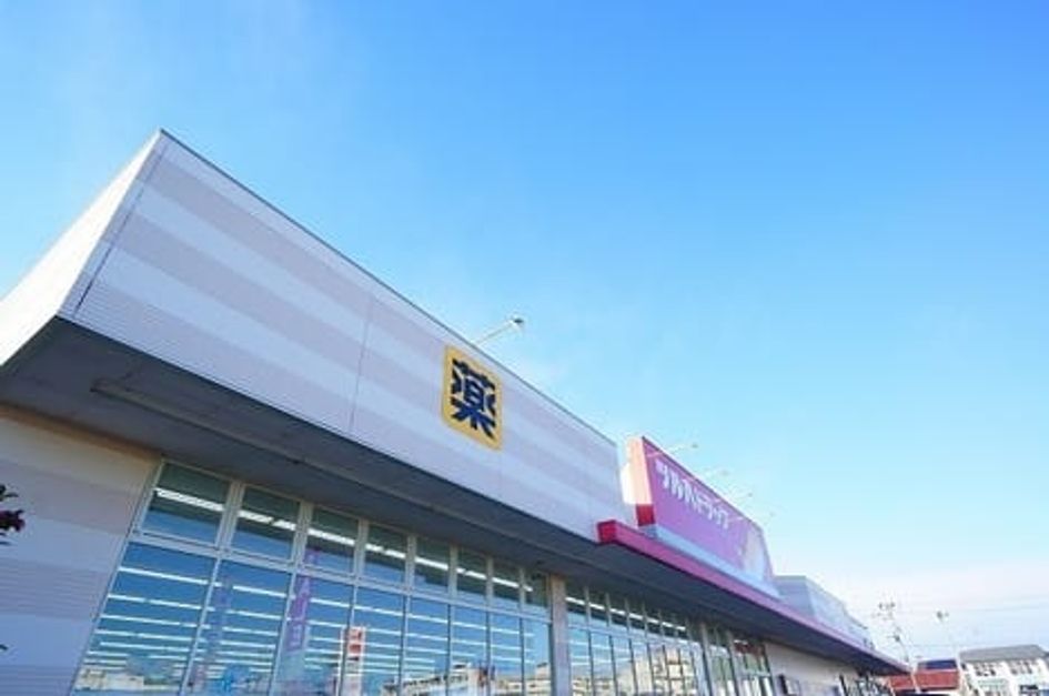 Naikan14 20210112000000 945x630