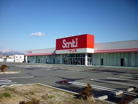 Naikan16 20200826000000