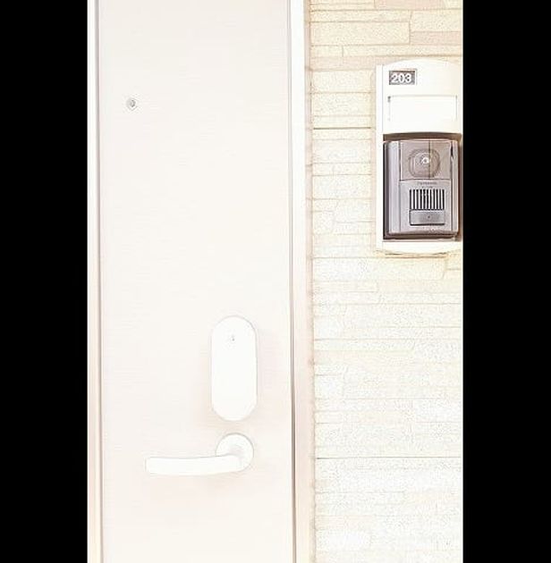 Naikan7 20221128000000 945x630