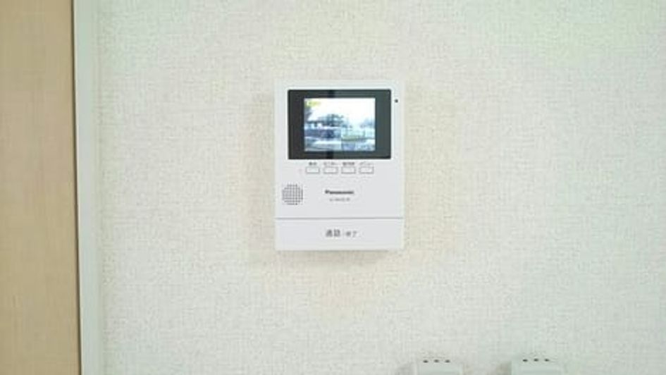 Naikan9 20200309000000 945x630