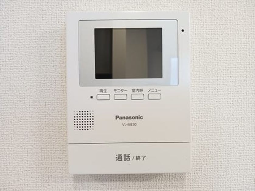 Naikan5 20260908000000 945x630