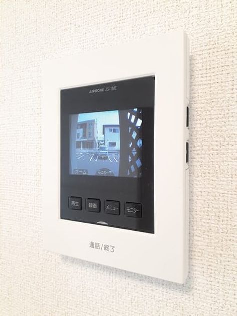 Naikan10 20230607000000 945x630