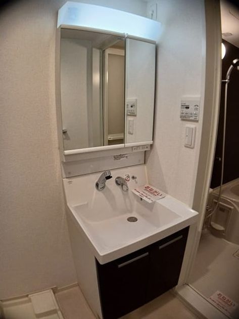 Naikan9 20250127000000 945x630