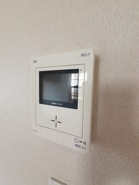 Naikan10 20231128000000 945x630