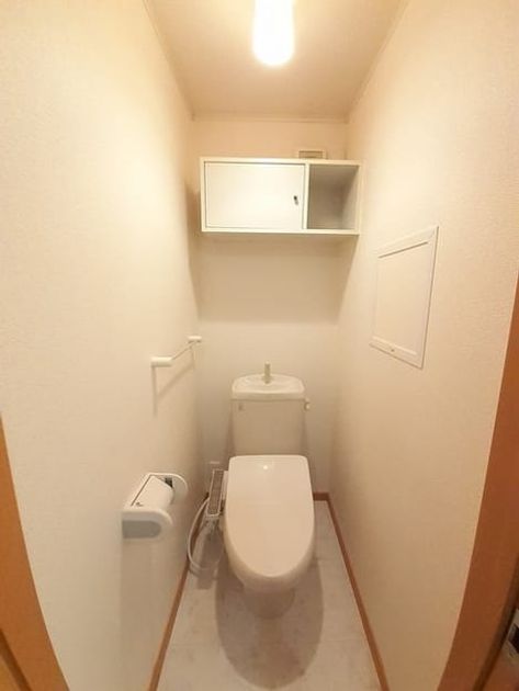 Naikan8 20231128000000 945x630