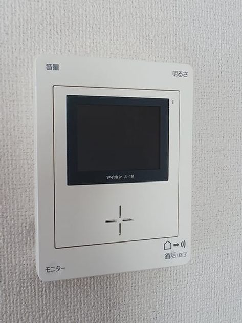 Naikan9 20261028000000 945x630
